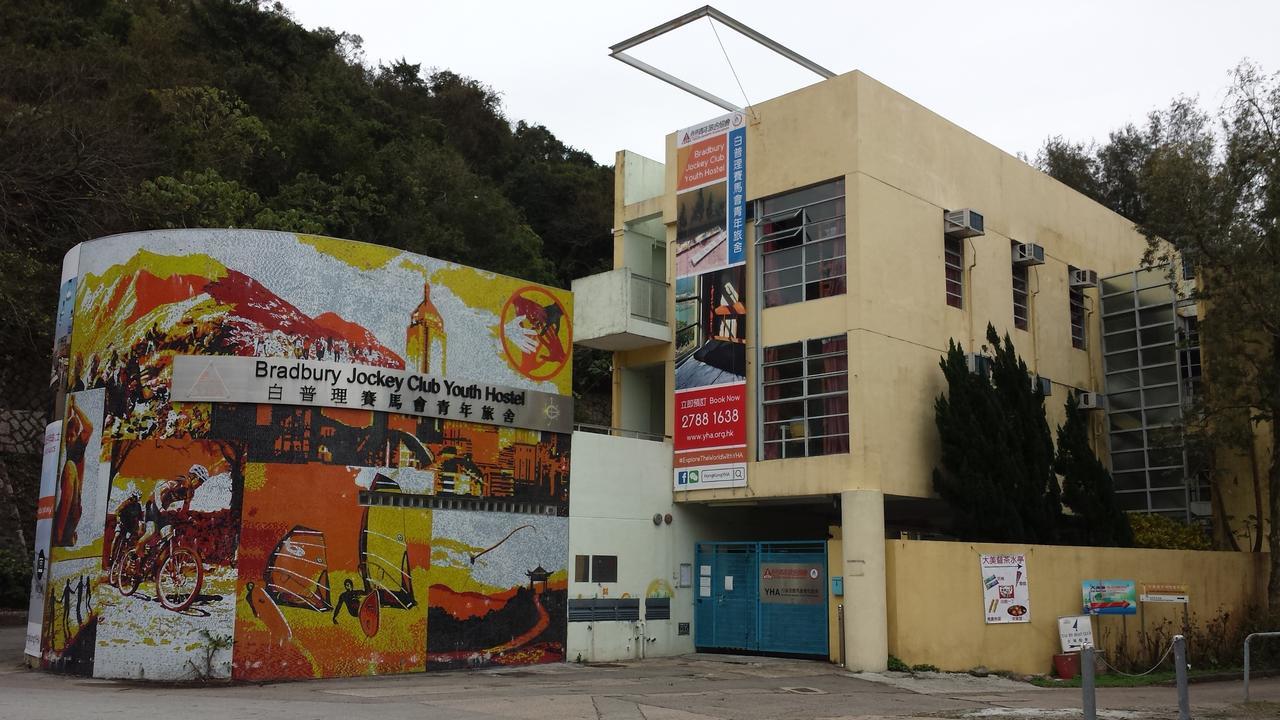 Yha Bradbury Jockey Club Youth Hostel Hong Kong Exterior foto